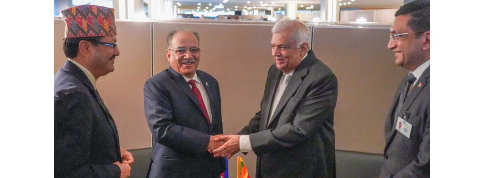 ජනපති රනිල් නේපාල අගමැති හමුවෙයි